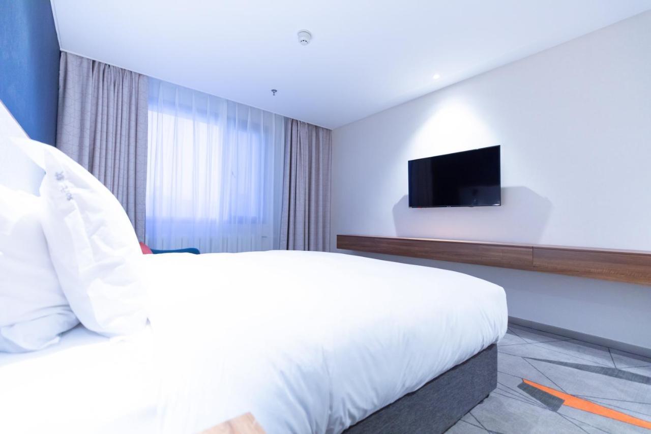 Holiday Inn Express Harbin Nan'Gang Quarto foto