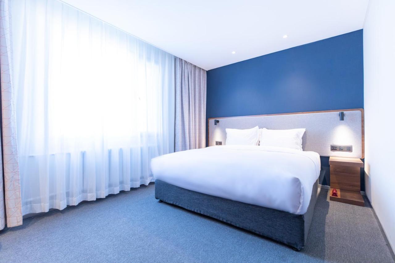 Holiday Inn Express Harbin Nan'Gang Quarto foto