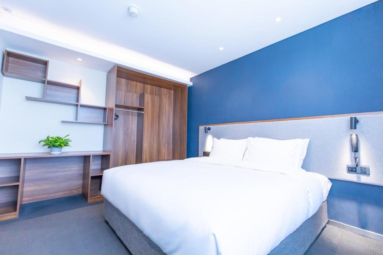 Holiday Inn Express Harbin Nan'Gang Quarto foto