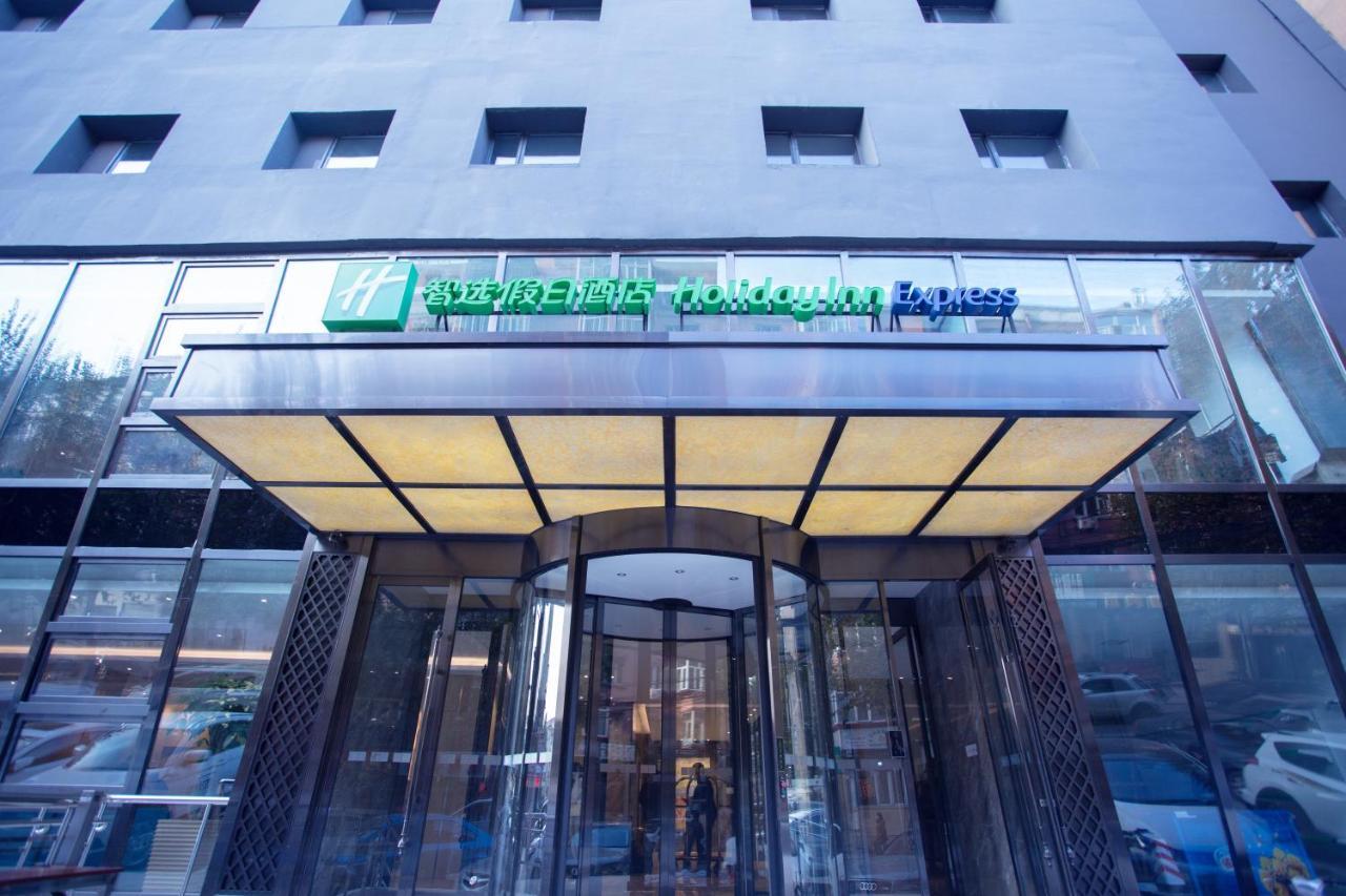 Holiday Inn Express Harbin Nan'Gang Exterior foto