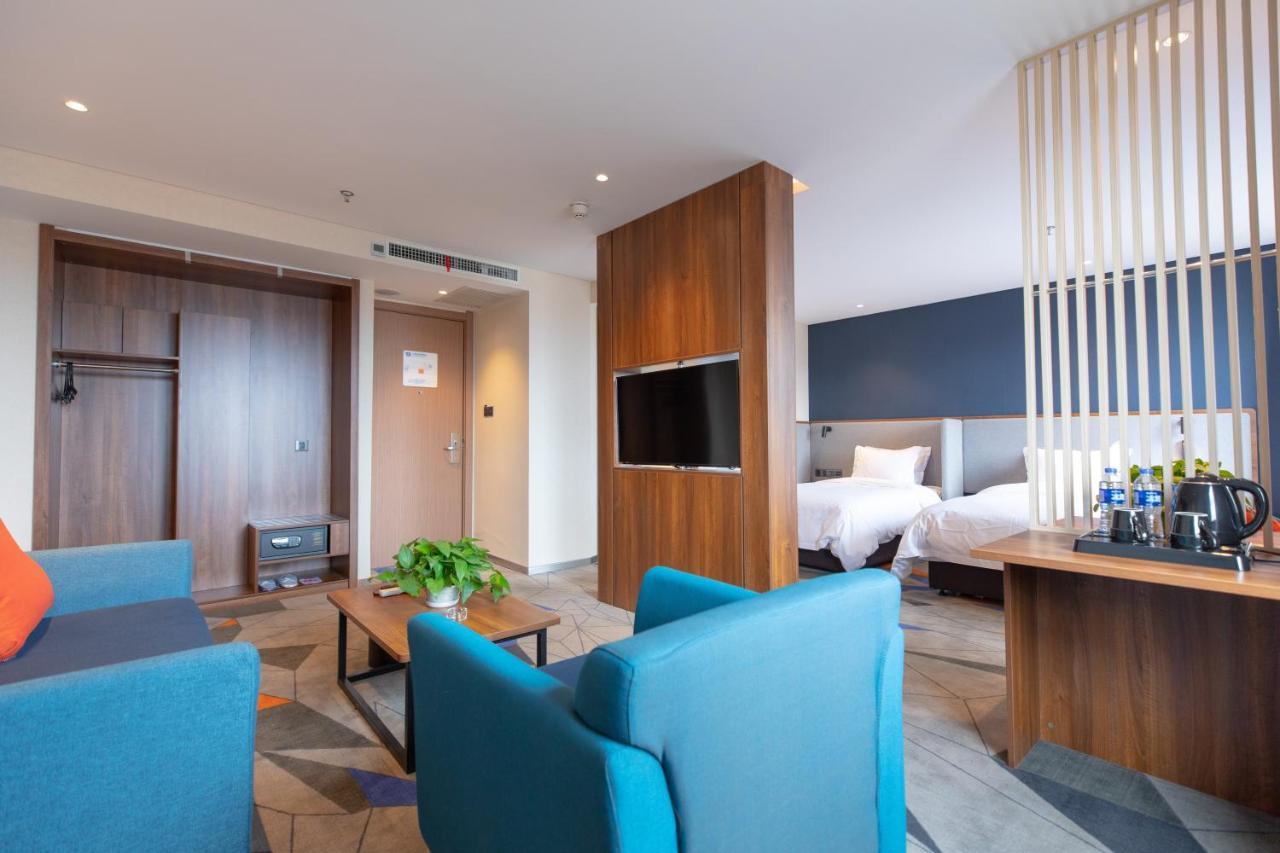 Holiday Inn Express Harbin Nan'Gang Quarto foto
