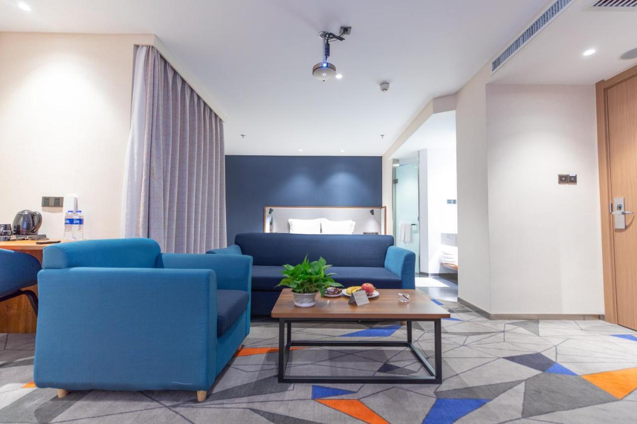 Holiday Inn Express Harbin Nan'Gang Quarto foto
